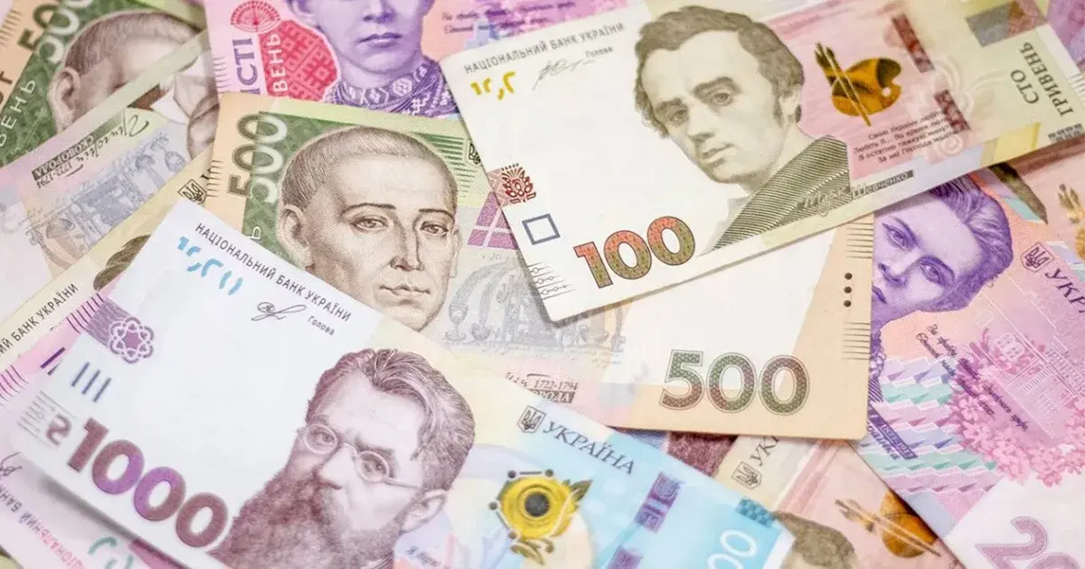 Львівщина серед найшвидших регіонів України за темпами зростання бюджетів
