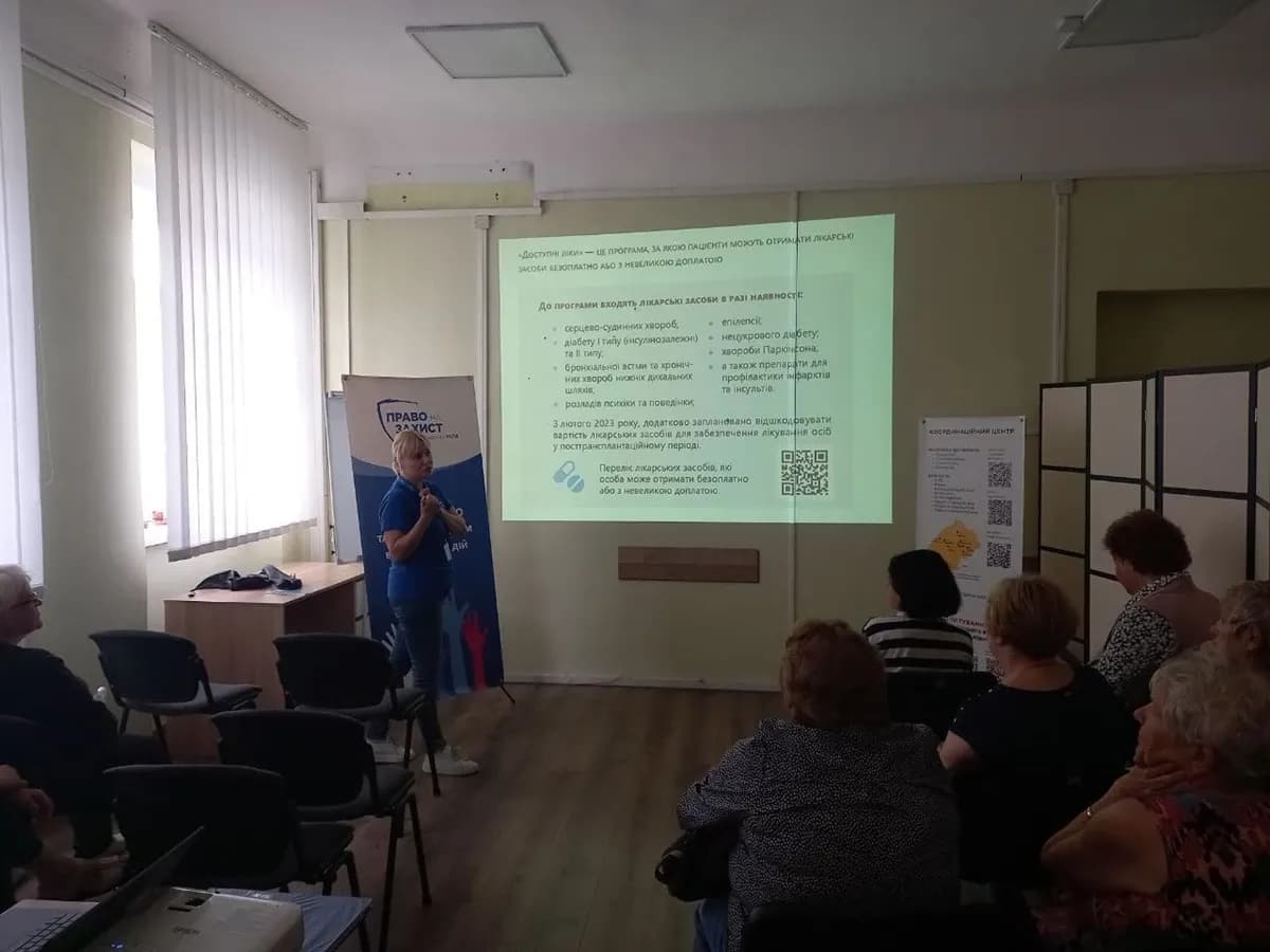 Цього тижня на Львівщині безплатно нададуть різні види допомоги: які саме і де
