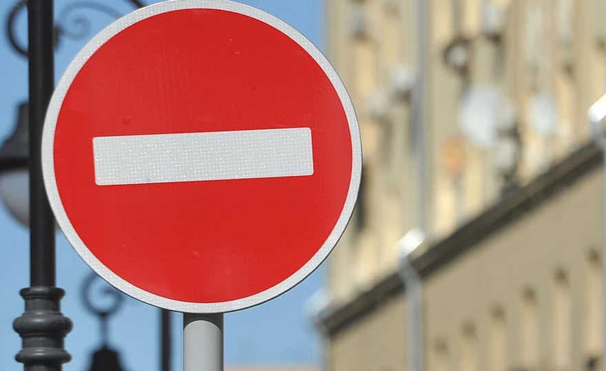 У Києві 6 та 7 серпня частково обмежуватимуть рух транспорту та пішоходів: де діятимуть зміни