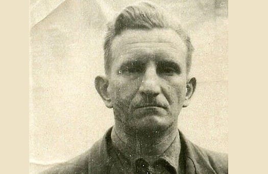 У Львові проведуть «Ватру Романа Шухевича»