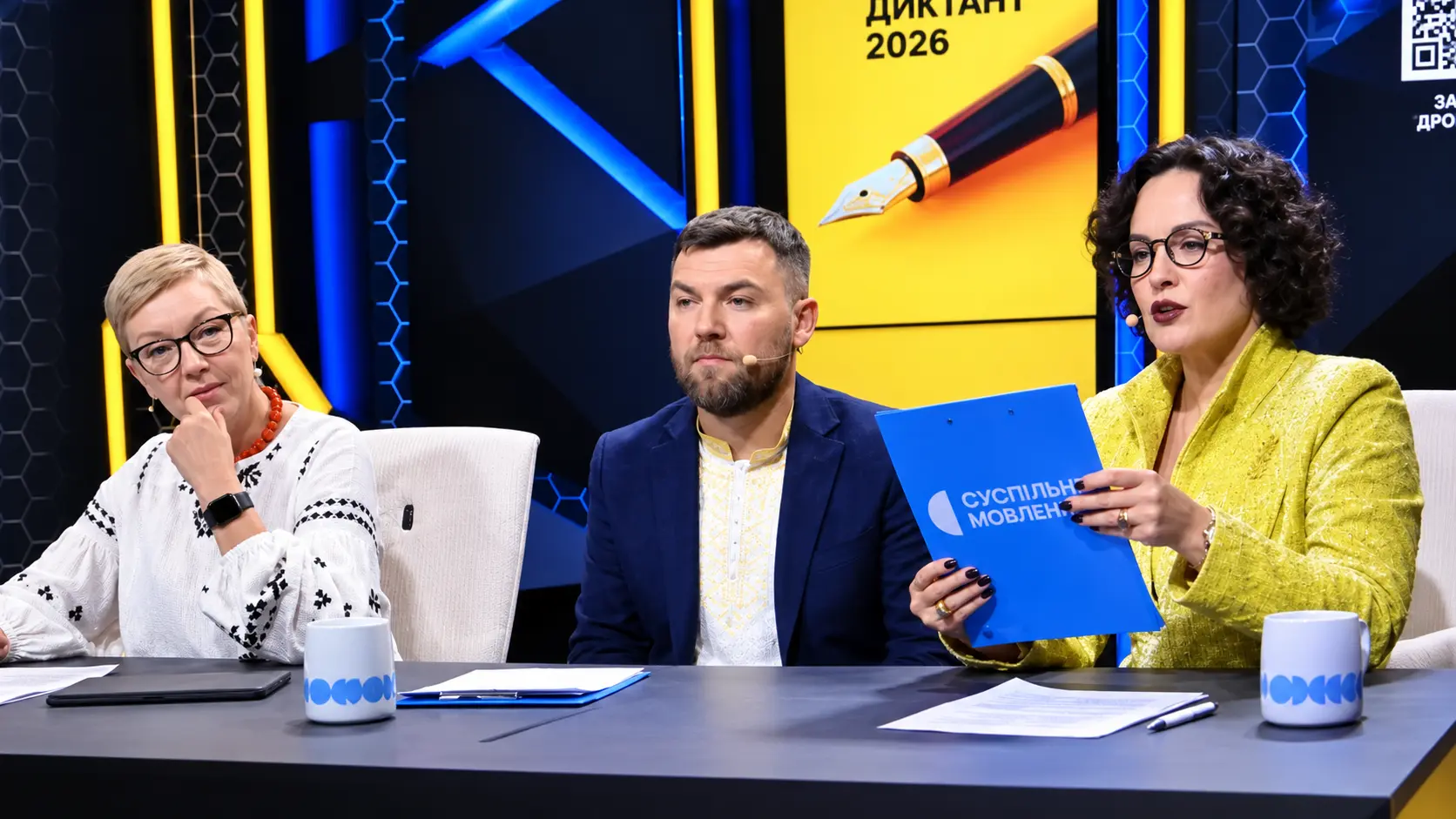 "Лист, який не закінчується": як Україна та світ писали Всеукраїнський радіодиктант національної єдності і зібрали понад мільйон гривень