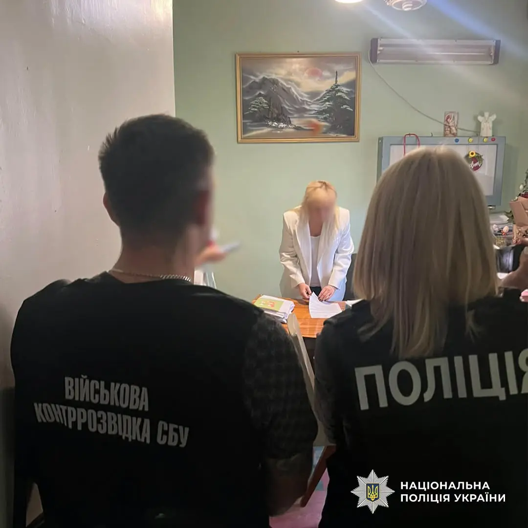 7 тисяч доларів за фіктивні діагнози: на Львівщині викрили схему звільнення військових зі служби