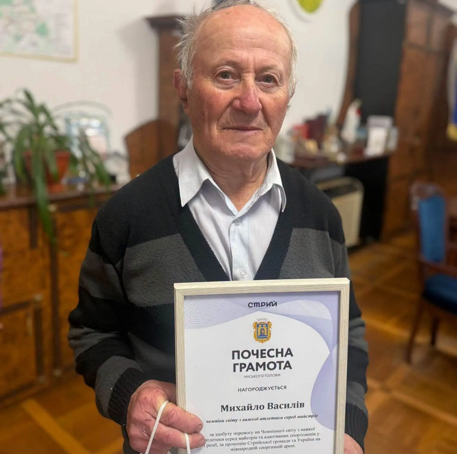 У 82 роки здобув золото світу: історія важкоатлета зі Львівщини