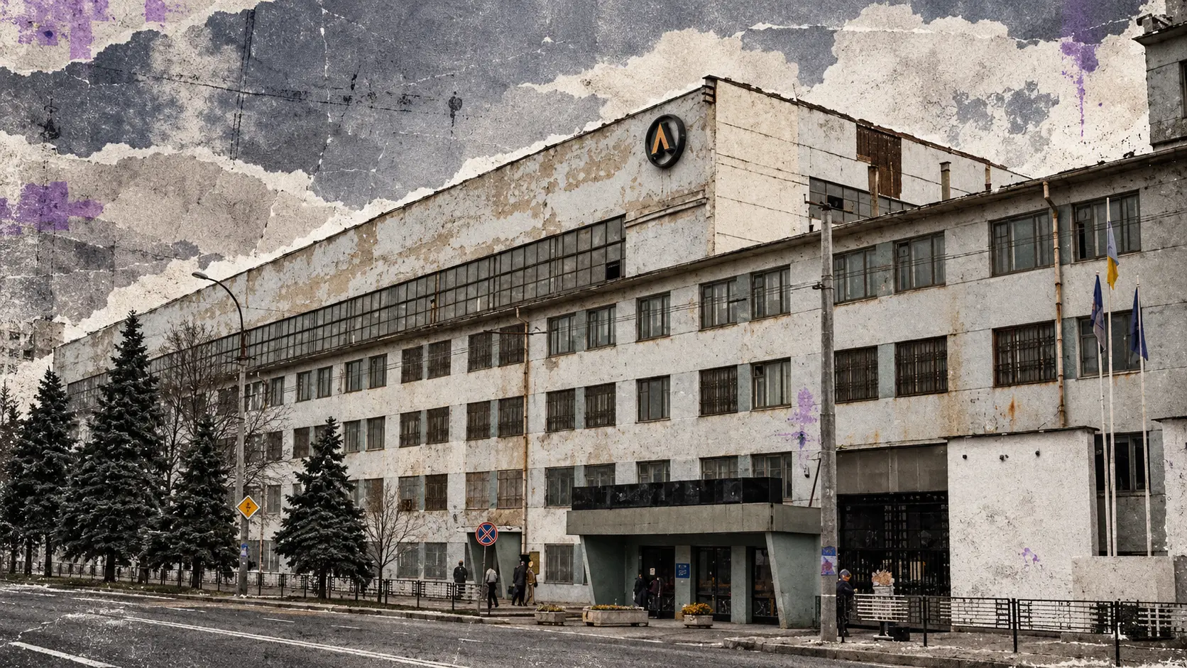 Укриття на тисячі людей на місці колишнього заводу у Львові: чому за них сперечаються