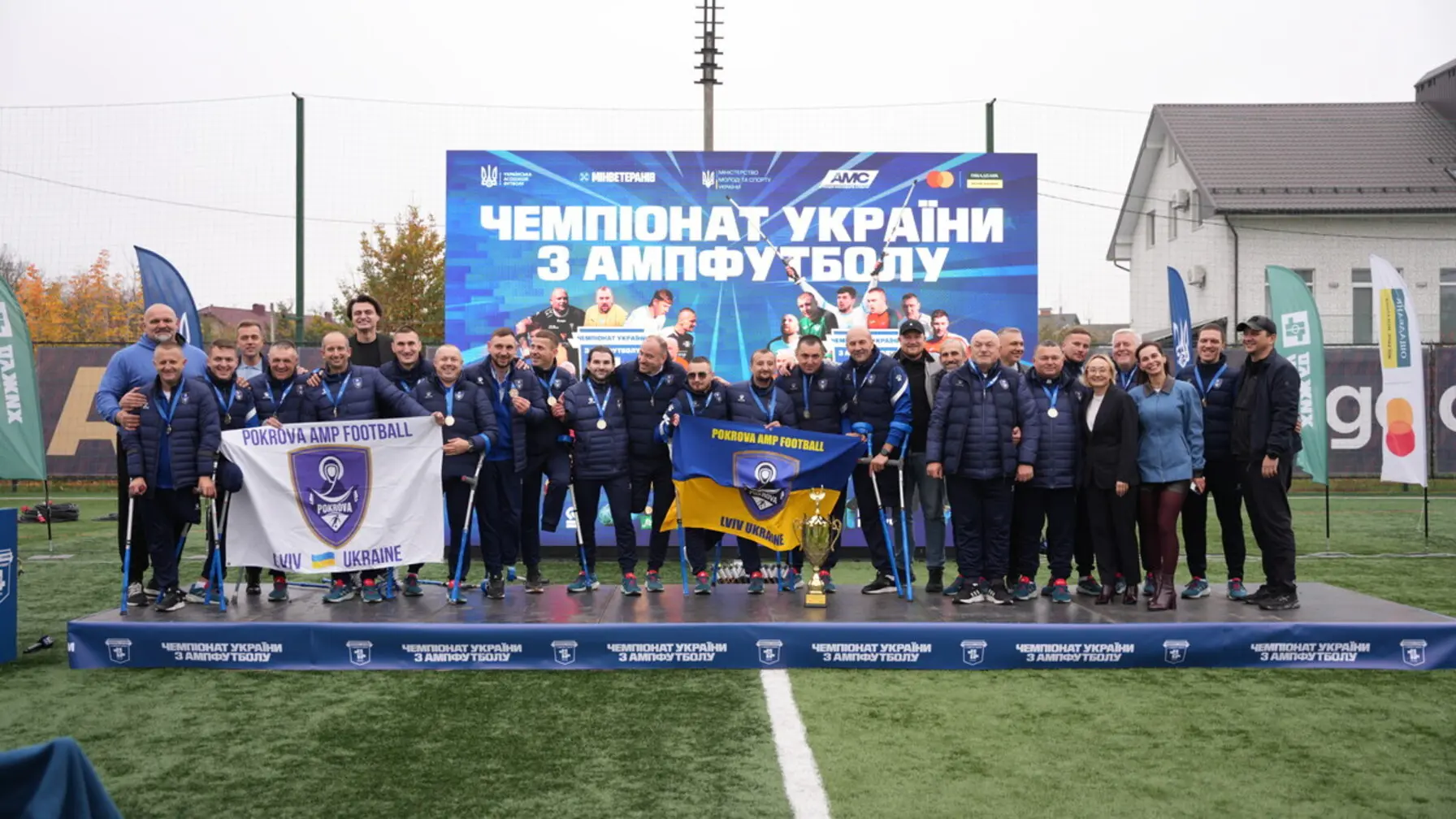 Два чемпіонські титули й жодної поразки: як завершила сезон львівська "Покрова АМП"