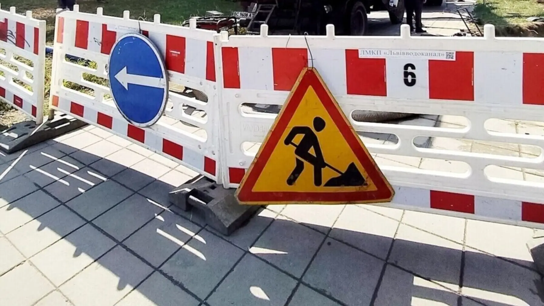 На одній із вулиць Львова на два тижні перекрили рух для транспорту: як об’їхати