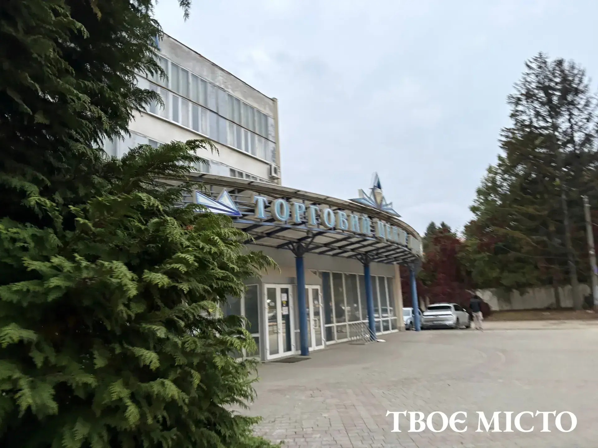 Яким буде район Наукової у Львові, обшуки у стрип-барах міста та можливе посилення атак на захід України. Ключове за 17 жовтня