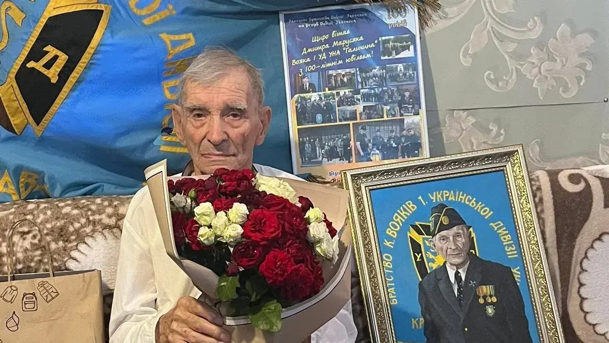 Помер останній в Україні ветеран дивізії "Галичина"