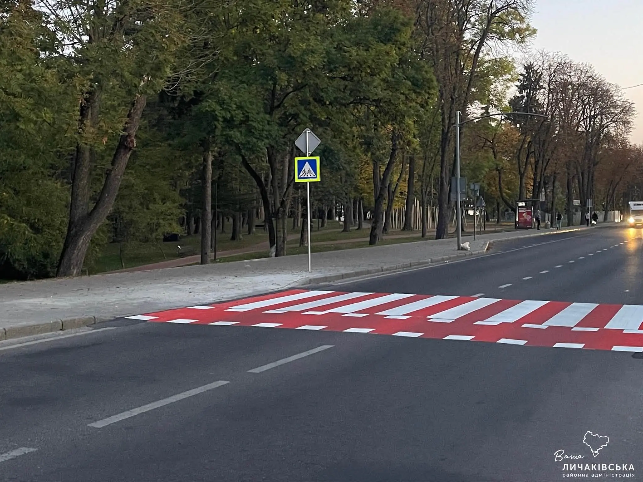 З Винників до центру Львова. У Личаківському районі облаштували новий велокоридор
