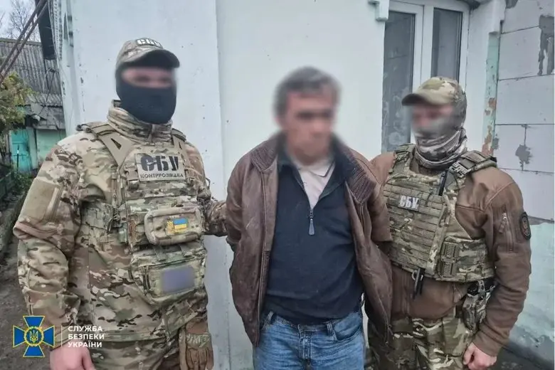 СБУ затримала агента ФСБ, який коригував удари по київських ТЕЦ